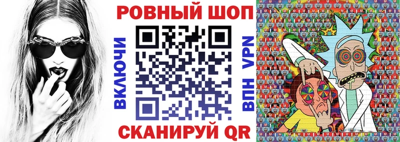 Где купить наркоту Усть-Кут Гашиш  Кокаин  Мефедрон  Alpha-PVP  Конопля 
