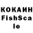 Alpha-PVP крисы CK 11/9/2021