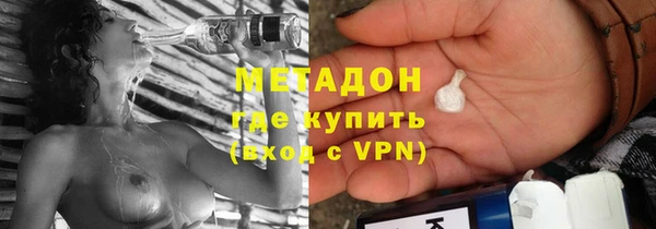 МДПВ Абинск