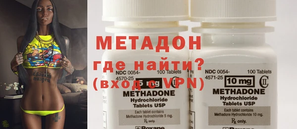 МДПВ Абинск