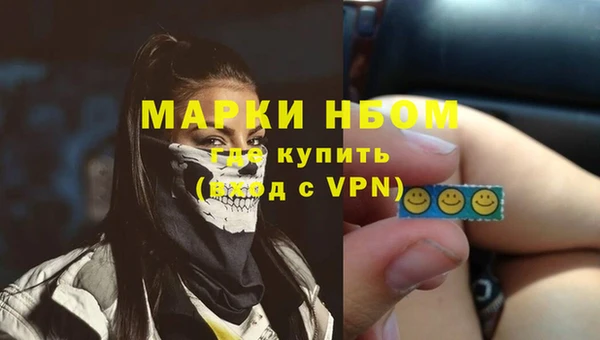 МДПВ Абинск
