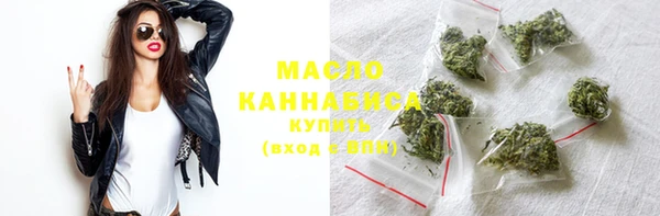 первитин Абаза