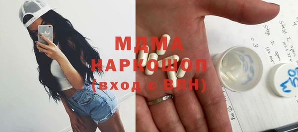 МДПВ Абинск