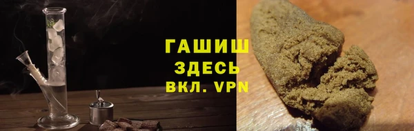 МДПВ Абинск