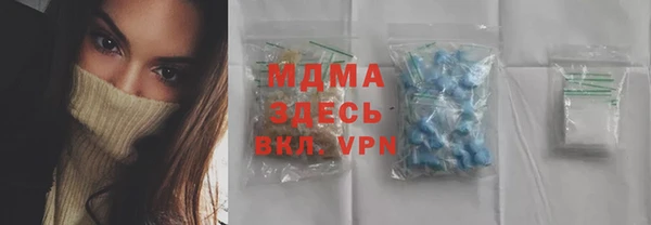 МДПВ Абинск