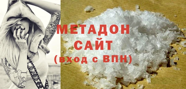 первитин Абаза