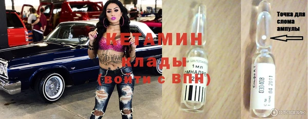 соль курить ск Абдулино