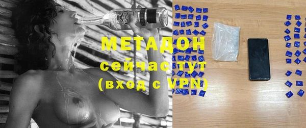 первитин Абаза