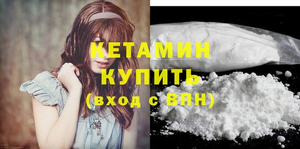 соль курить ск Абдулино