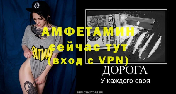 соль курить ск Абдулино