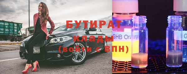 МДПВ Абинск