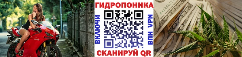 Канабис VHQ  Усть-Кут 